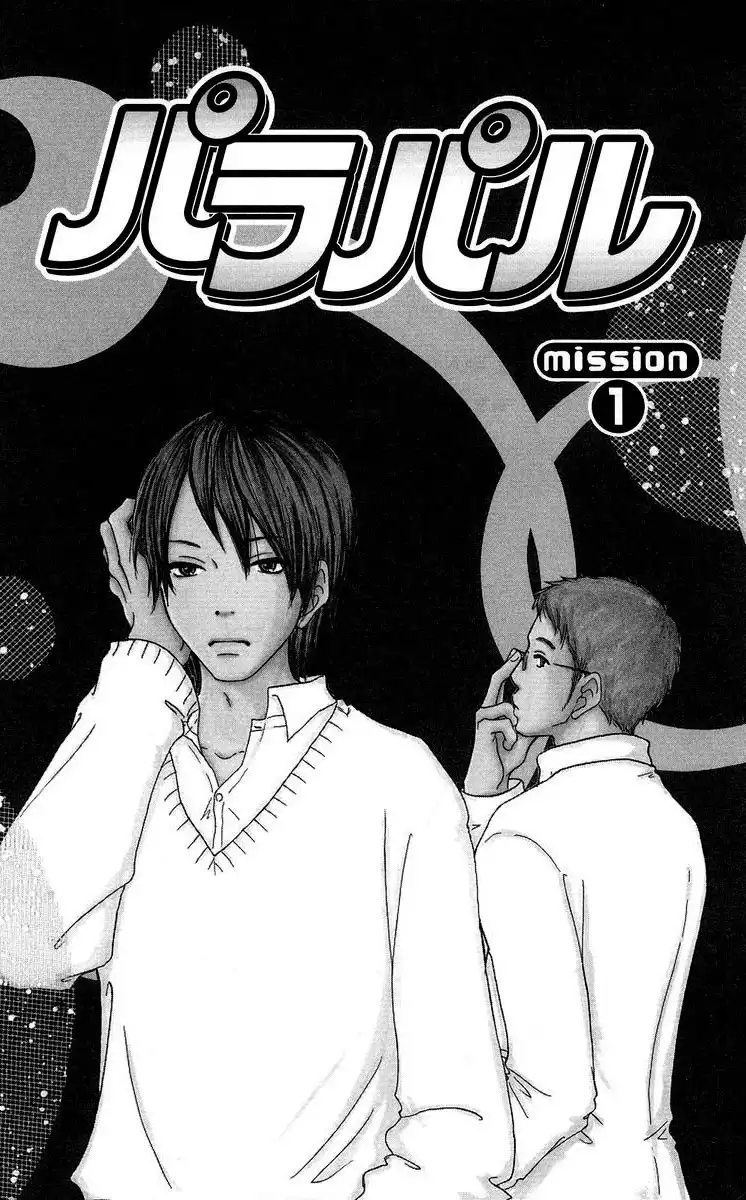 Paru Paru Chapter 1 6